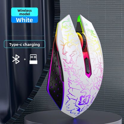 Souris bluetooth éclairs rgb blanche