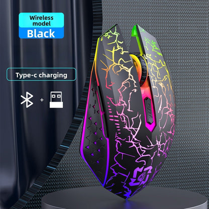 Souris bluetooth éclairs rgb noire